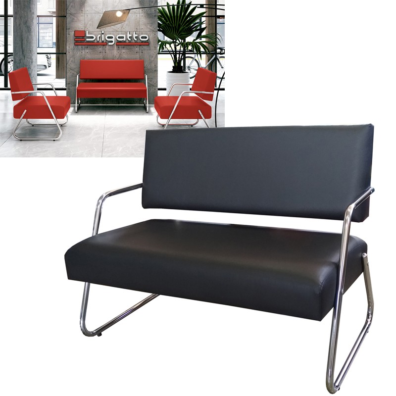 Sofanete Sencillo 2 Lugares